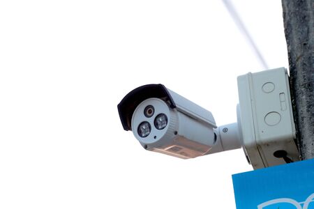 Security camera,CCTV