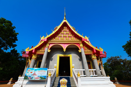 NONGKHAI,THAILAND-April 29,2017  Tourists worship in Wat Pha Tak Suea in the eveningのeditorial素材
