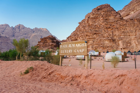 Camping along the rocks in Petra, Wadi Rum. Jordanのeditorial素材