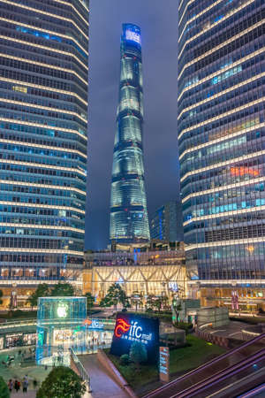 SHANGHAI, CHINA - OCTOBER 13, 2019: close up image of modern skyscrapers in Shanghai Lujiazui,...