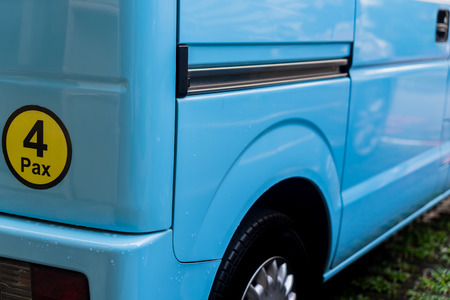 Focus closeup of Car rear light, Detail of modern car rear lamp blue colorの写真素材