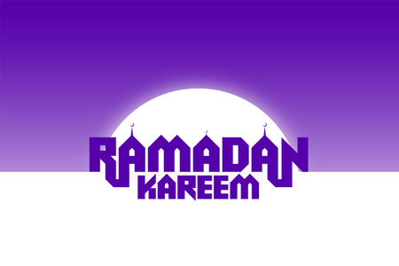 Ramadan Kareem text in english with twilight night designのイラスト素材