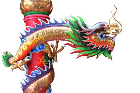 Dragon, on a white background with Clipping Partの写真素材