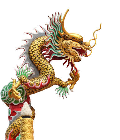 Dragon on a white background with Clipping Partの写真素材