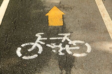 Bike lane 