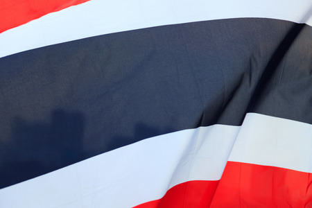 National flag of Thailand, background