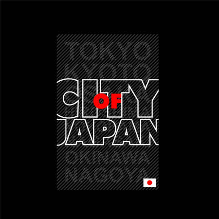 city of japan vintage tshirt designのイラスト素材