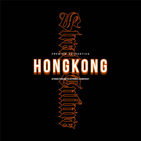 hongkong street culture clothign companyのイラスト素材