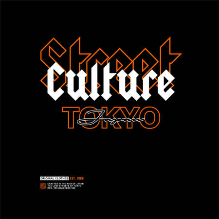 street culture tokyo japan vintage fashionのイラスト素材