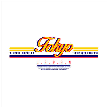 tokyo japan the land of the rising sun vintageのイラスト素材