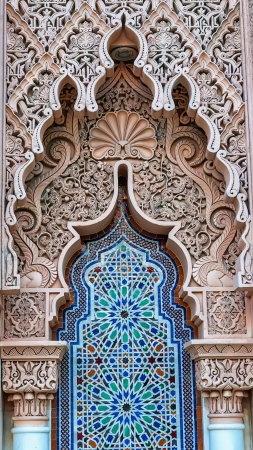 Moroccan architecture at putrajaya malaysia
