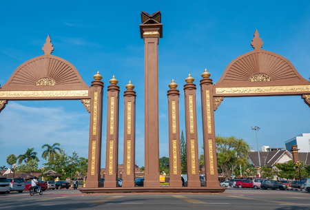 Pintu Gerbang atau MercuTanda Negeri Kelantanのeditorial素材