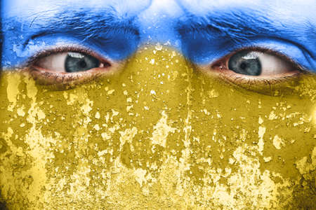 funny eyes close-upの写真素材