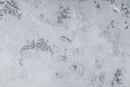 Empty grey concrete stone texture for background.