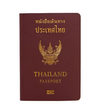 Thailand passport isolated on white backgroundの写真素材