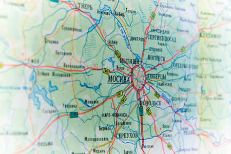 moscow map. roads. paper. conceptの写真素材
