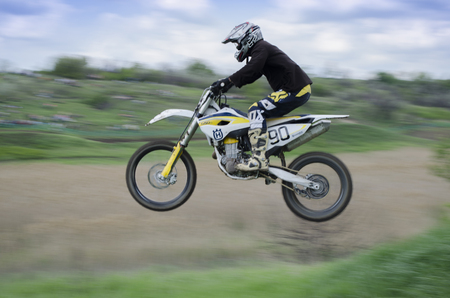 cross-country race championship of Ukraineのeditorial素材