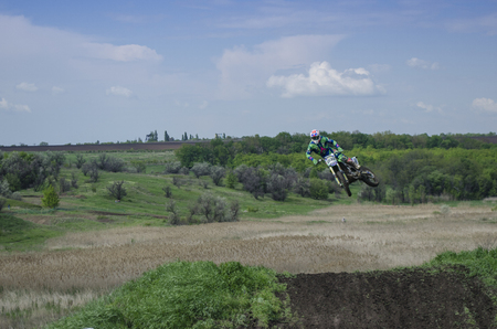 cross-country race championship of Ukraineのeditorial素材
