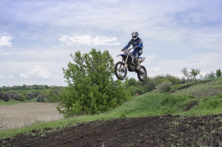 cross-country race championship of Ukraineのeditorial素材