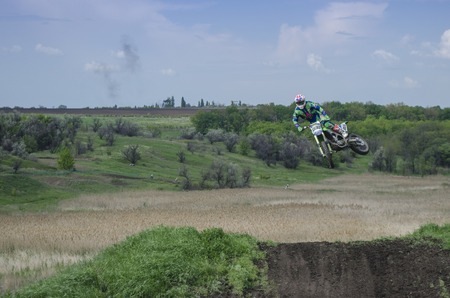 cross-country race championship of Ukraineのeditorial素材
