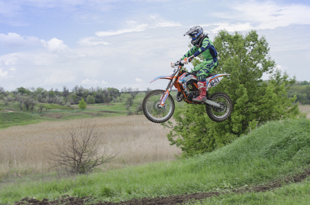 cross-country race championship of Ukraineのeditorial素材