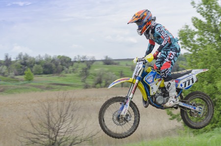 cross-country race championship of Ukraineのeditorial素材