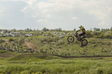 cross-country race championship of Ukraineのeditorial素材