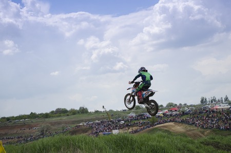 cross-country race championship of Ukraineのeditorial素材