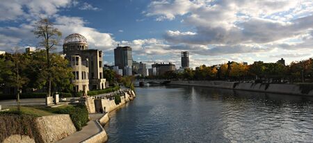 a-bomb dome, Hiroshimaの写真素材