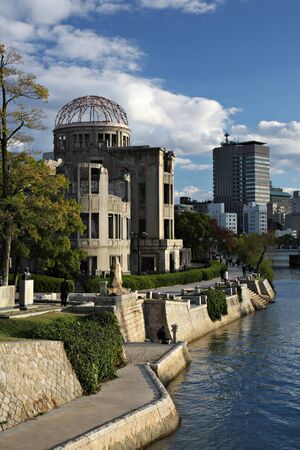 a-bomb dome, Hiroshimaの写真素材