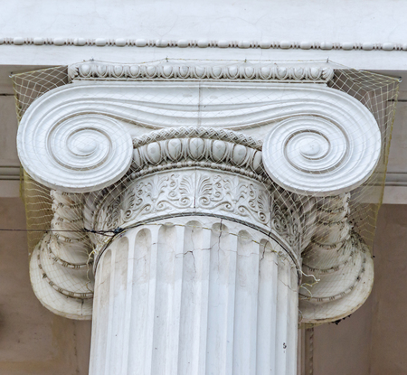 BUCHAREST, ROMANIA - MAY 25, 2014: The Building called Ateneul Roman. Romanian Athenaeum. Detail of...