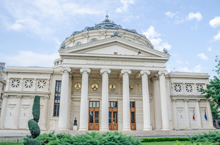 BUCHAREST, ROMANIA - MAY 25, 2014: The Building called "Ateneul Roman". Romanian Athenaeum. Detail of Coupola.のeditorial素材