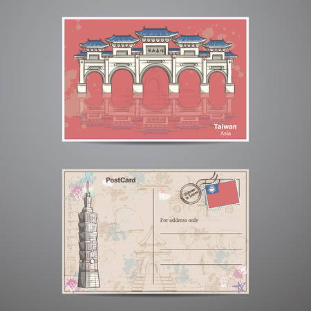 Ilustración de Set two sides of a postcard with the image Taiwans attractions - Imagen libre de derechos