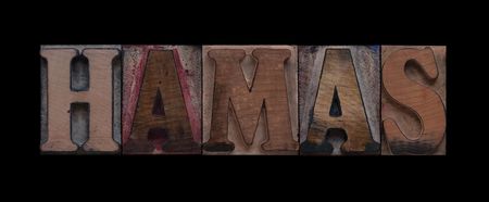 the word Hamas in old letterpress wood typeの写真素材