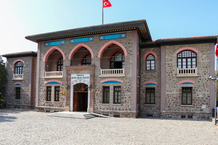 Ankara, Turkey - September 11, 2017: The first Parliament Building of Republic of Turkey. The building was used until October 18, 1924. Currently, it is serving as Museum of War of Independence.のeditorial素材