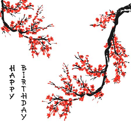 Cherry blossom Happy Birthday card with hand drawn branch of red cherry flowers blooming.  Sakura blossoming template. Chinese or Japanese traditional drawing. Vector.のイラスト素材