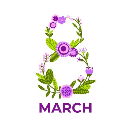 Quote background with cute flowers. Floral printable banner with text. Cartoon flat illustration.のイラスト素材