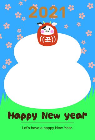 New Year's card 2021 / Dharmaushiのイラスト素材