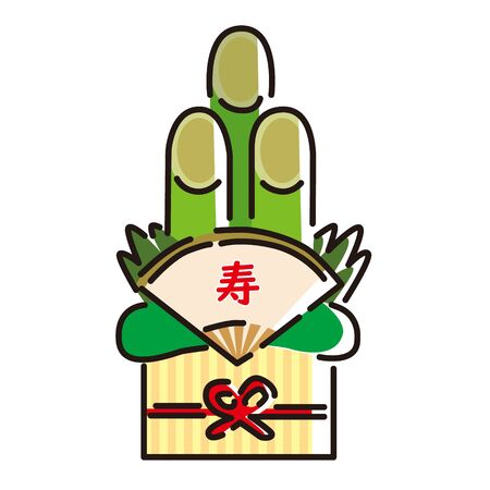 Japanese lucky charm card.  This is Kadosatsu.のイラスト素材