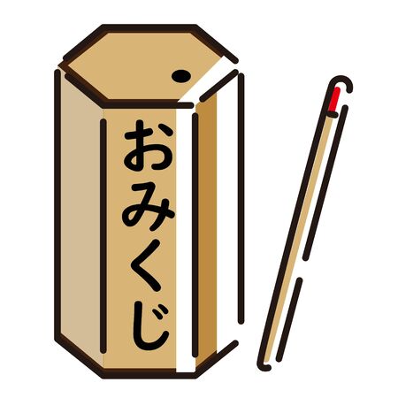 Japanese lucky charm card.  This is a omikuji.のイラスト素材