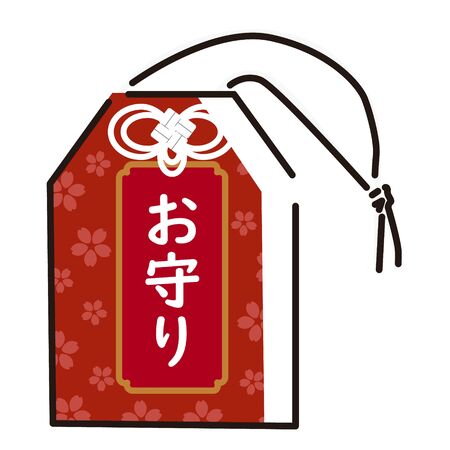 Japanese lucky charm card.  This is a amullet.のイラスト素材