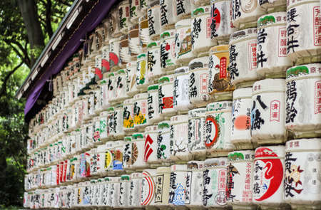Sake barrels at Meiji Jingu Shrine, Shibuya, Tokyo, Japanのeditorial素材