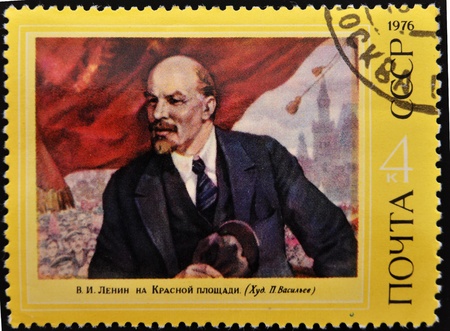 RUSSIA - CIRCA 1976: stamp printed by Russia, shows Lenin on Red Square, by P. Vasiliev, circa 1976 