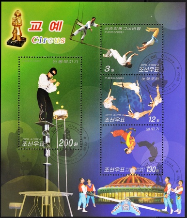NORTH KOREA - CIRCA 2006: A stamp printed in DPR Korea shows different scenes relating to the circus, circa 2006の写真素材