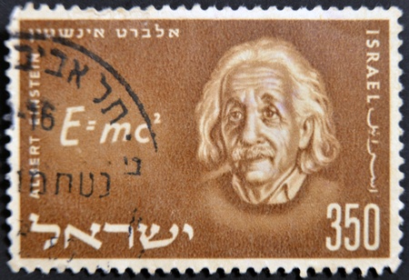ISRAEL - CIRCA 1956: A stamp printed in Israel shows Albert Einstein, circa 1956