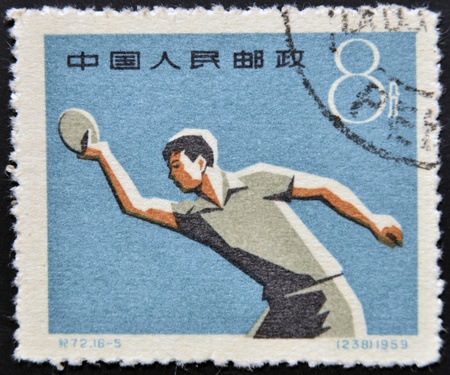 CHINA - CIRCA 1959: A stamp printed in China shows ping-pong, circa 1959の写真素材