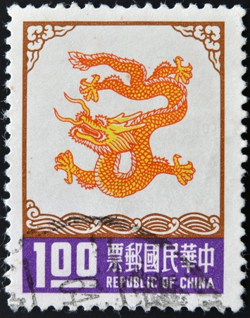 CHINA - CIRCA 1988: A stamp printed in China shows a dragon, circa 1988のeditorial素材