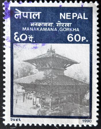 NEPAL - CIRCA 1990: a stamp printed by Nepal shows manakamana, gorkha, circa 1990 のeditorial素材