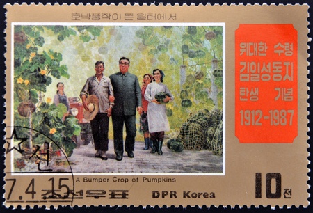 NORTH KOREA - CIRCA 1987  A stamp printed in North Korea shows a bumper crop of pumpkins, circa 1987のeditorial素材