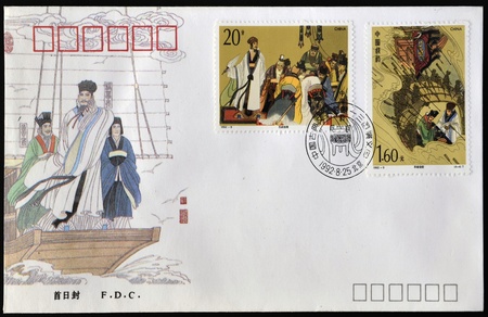 CHINA - CIRCA 1992: A stamp printed in China shows the romance of the three kingdoms, circa 1992 のeditorial素材